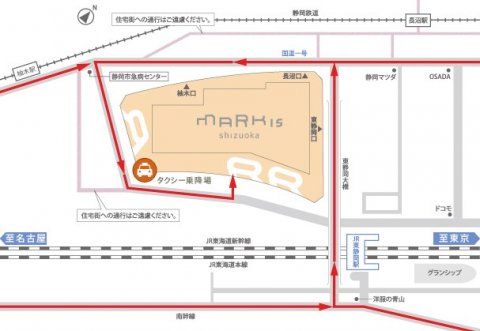 マークイズ静岡内にございます。
アクセスしやすい立地です！